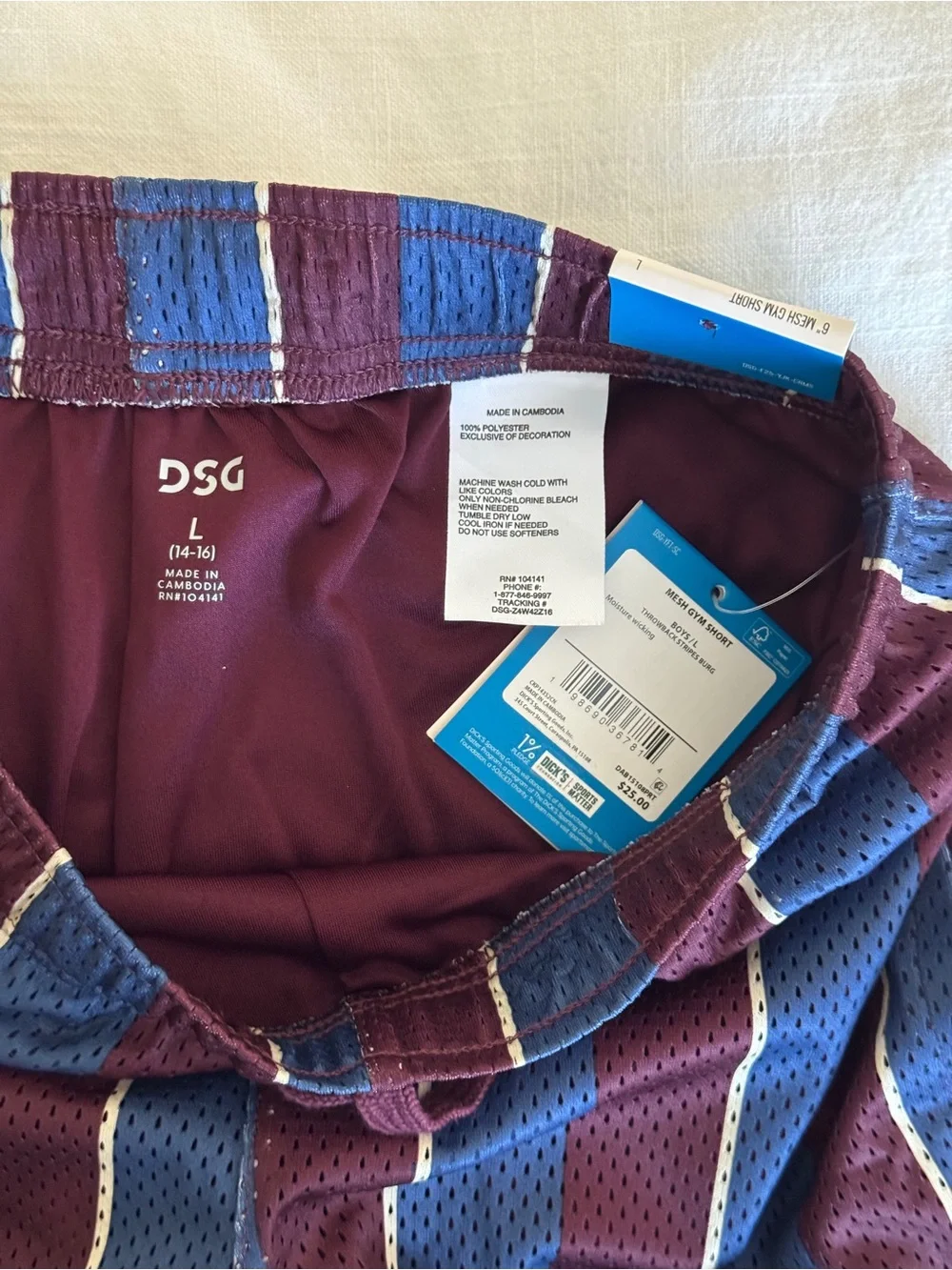 DSG Boys striped Mesh Gym Shorts in burgundy blue white size L NWT